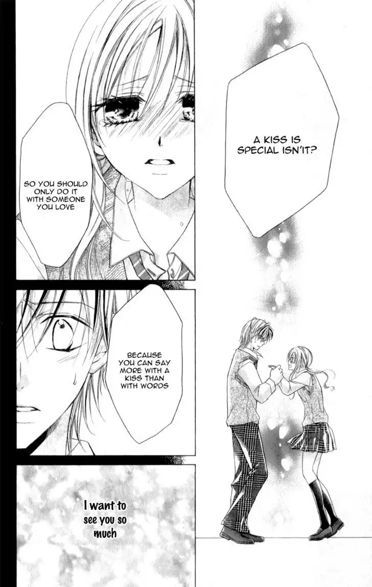 Sensei to Watashi Chapter 6 8